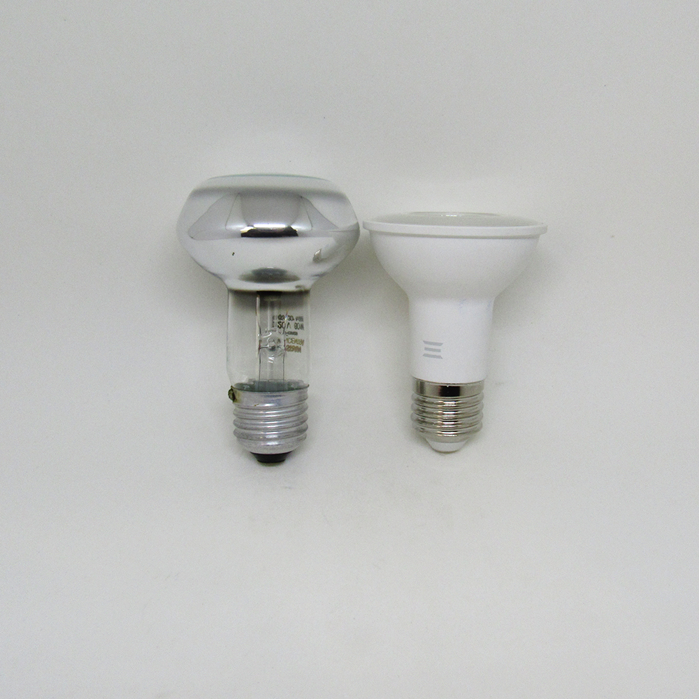 Lâmpadas Modelo R63