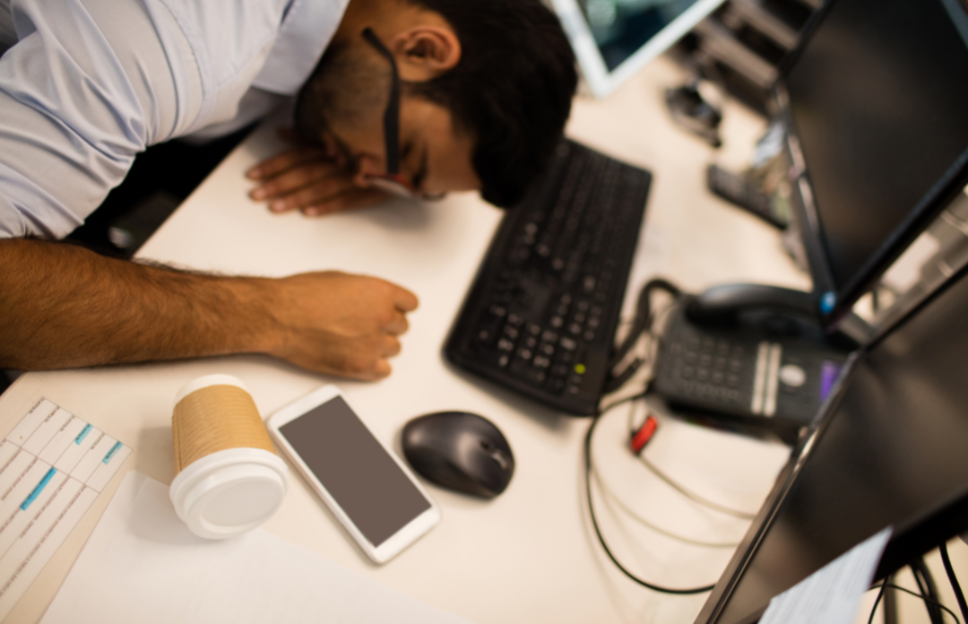 Queda de Rendimento no trabalho